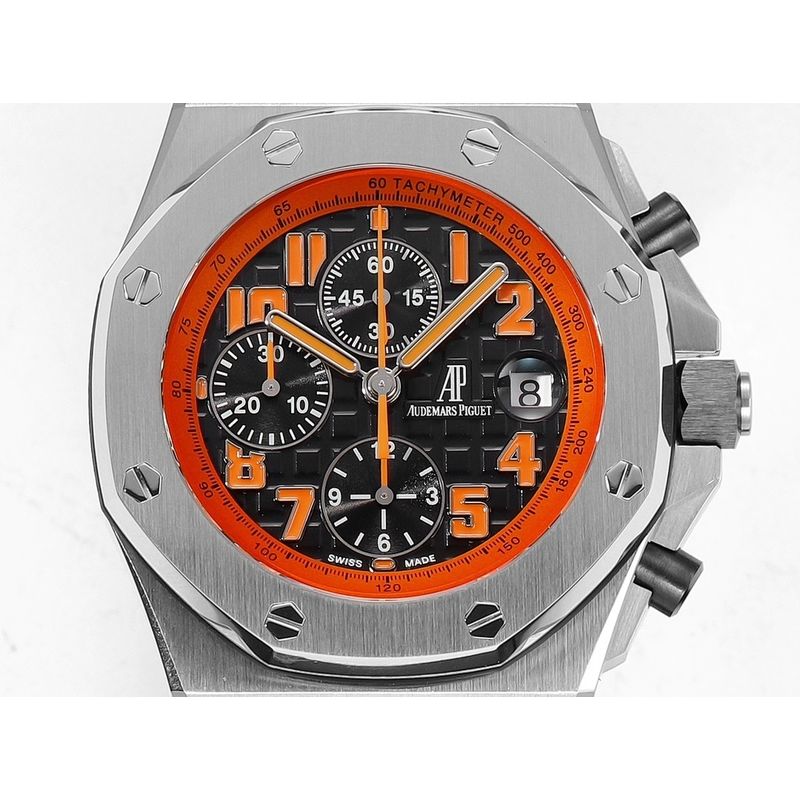 Audemars Piguet Royal Oak