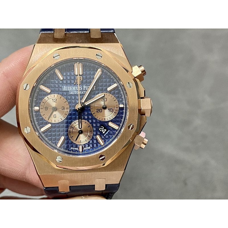 Audemars Piguet Royal Oak