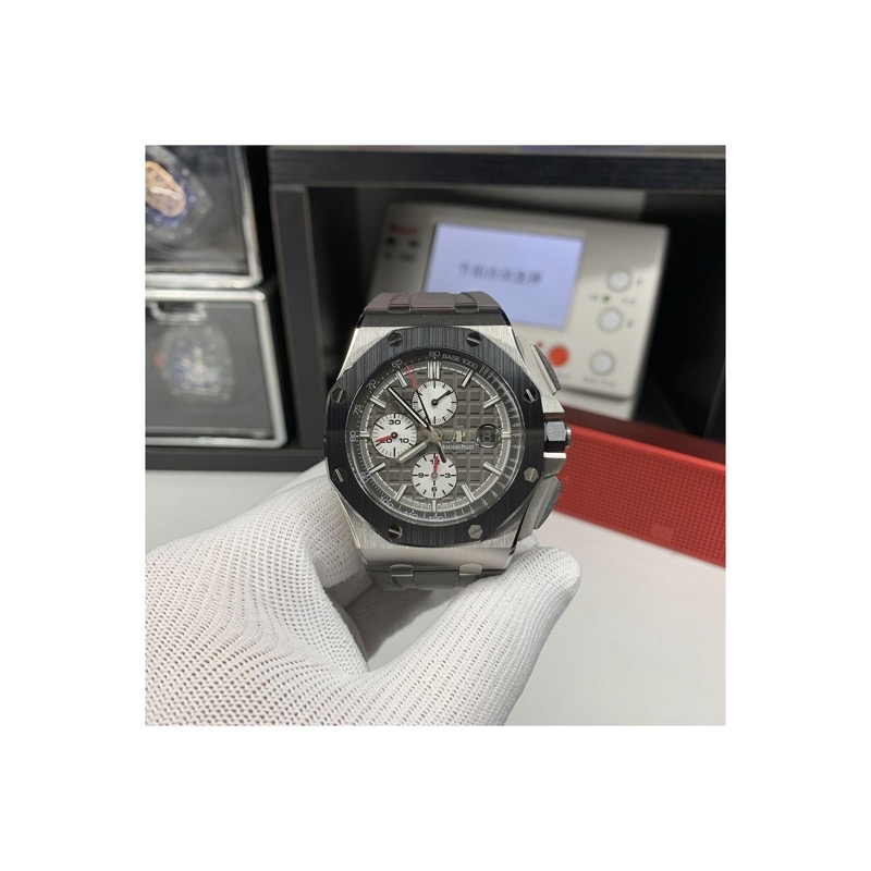 Audemars Piguet Royal Oak