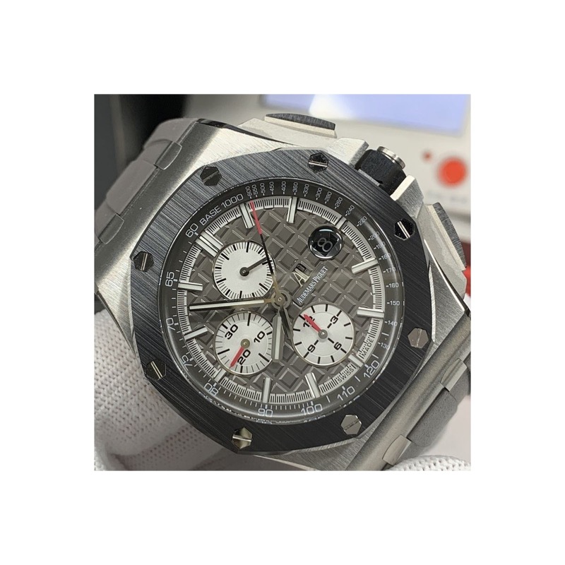 Audemars Piguet Royal Oak