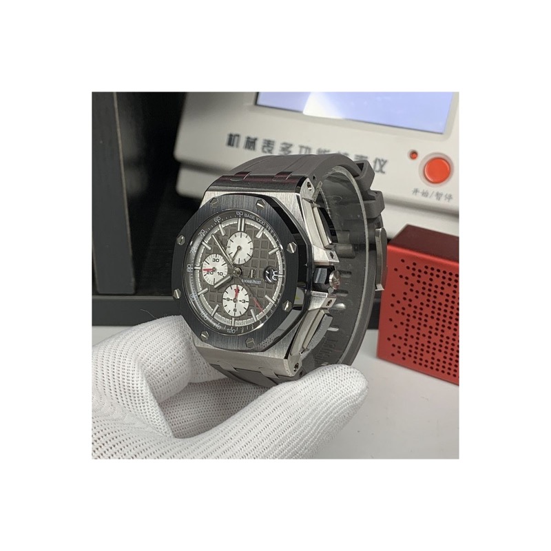 Audemars Piguet Royal Oak