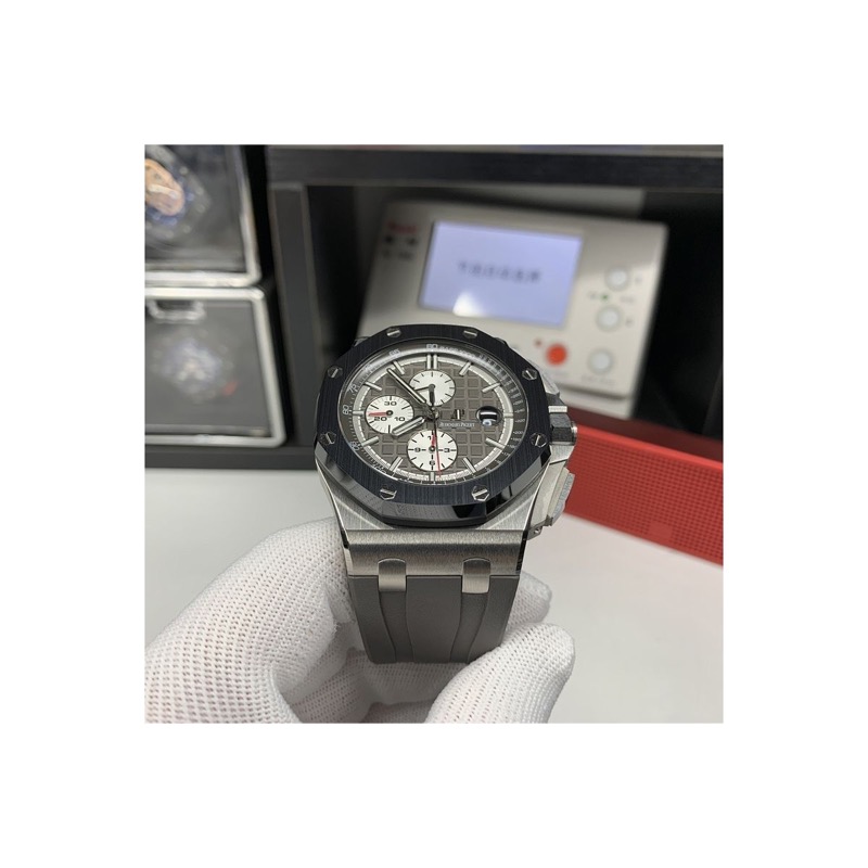 Audemars Piguet Royal Oak