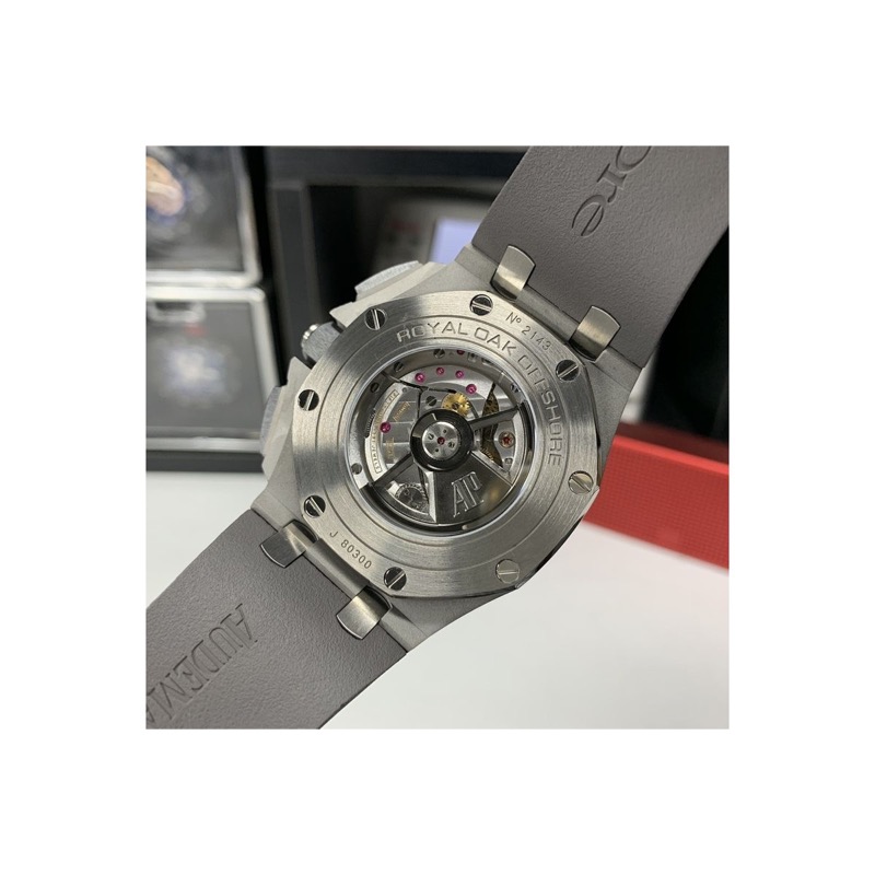 Audemars Piguet Royal Oak