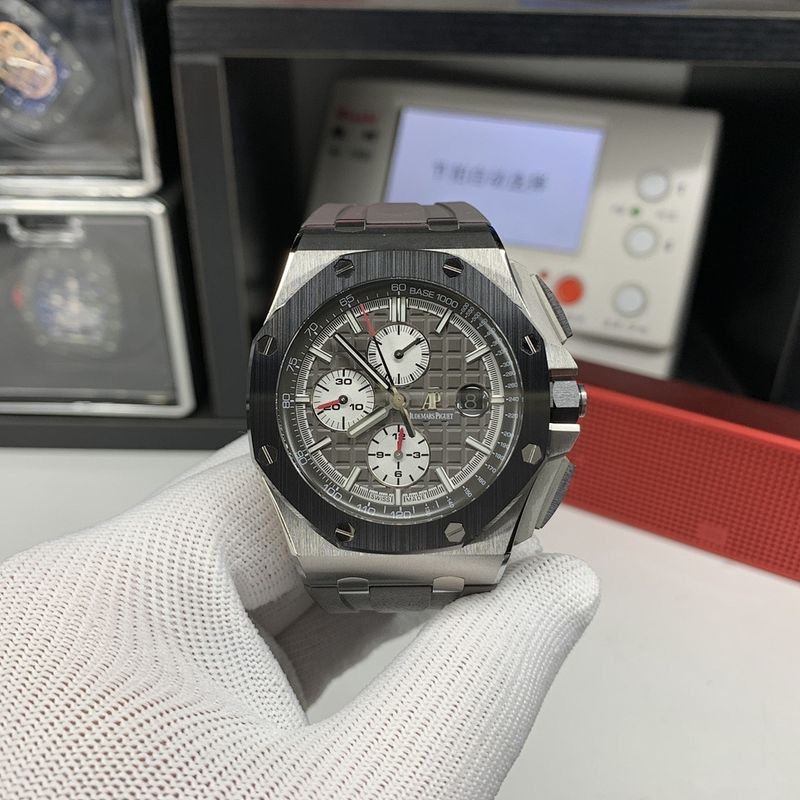 Audemars Piguet Royal Oak