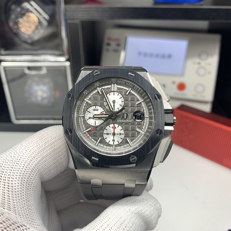 Audemars Piguet Royal Oak