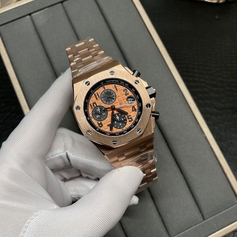 Audemars Piguet Royal Oak