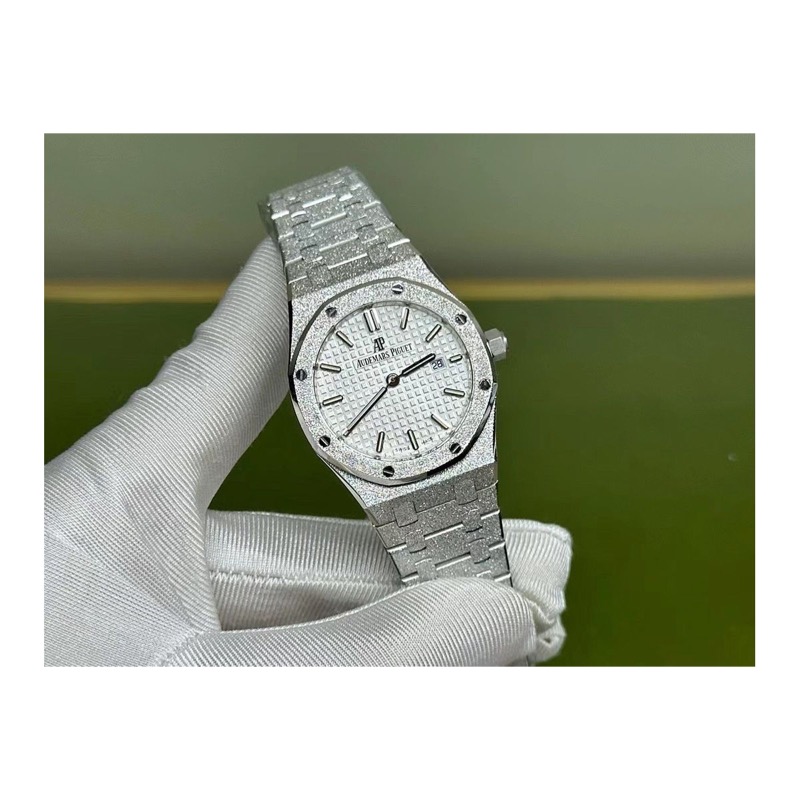Audemars Piguet Royal Oak
