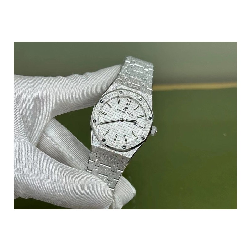 Audemars Piguet Royal Oak
