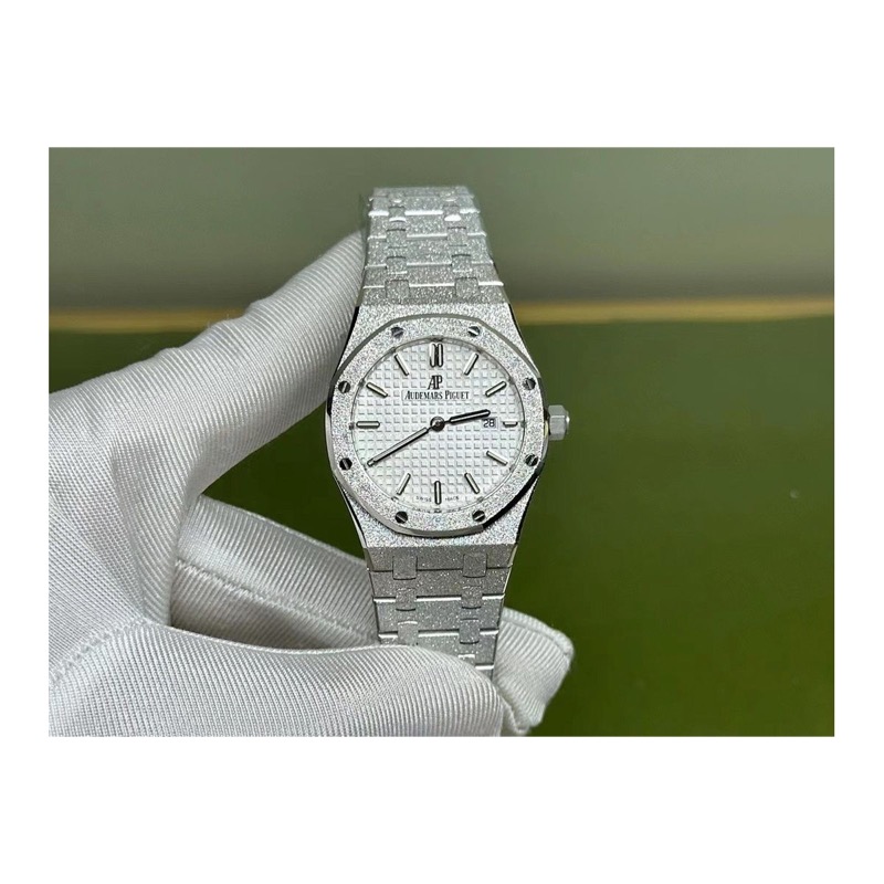 Audemars Piguet Royal Oak