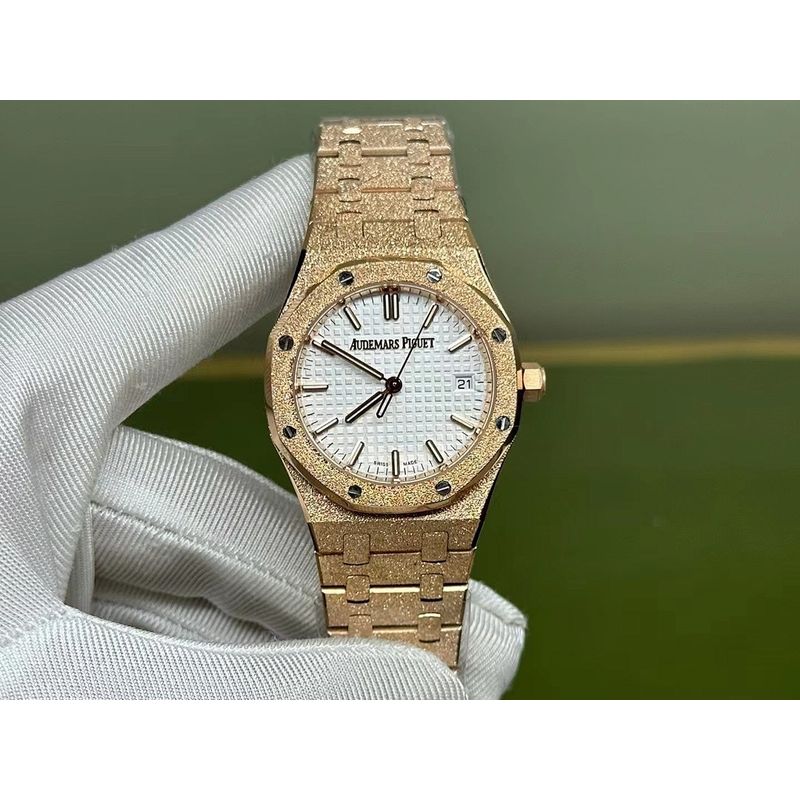 Audemars Piguet Royal Oak
