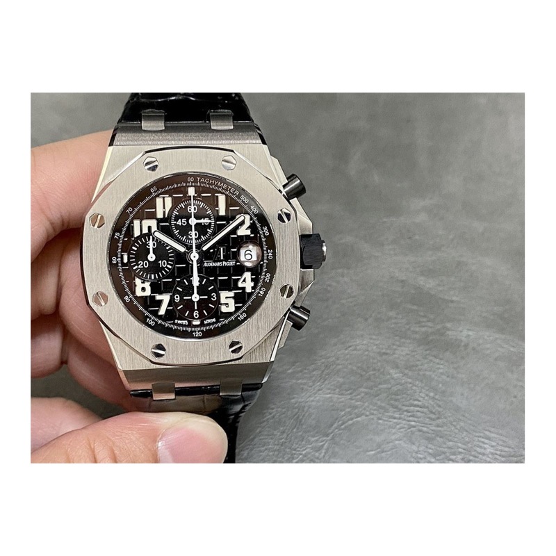 Audemars Piguet Royal Oak