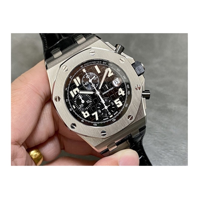 Audemars Piguet Royal Oak