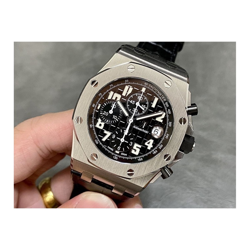 Audemars Piguet Royal Oak