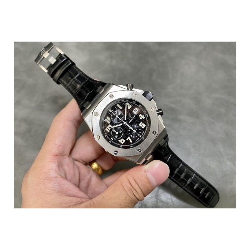 Audemars Piguet Royal Oak