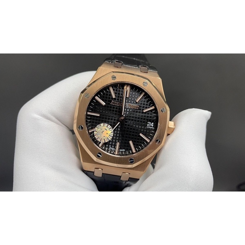 Audemars Piguet Royal Oak