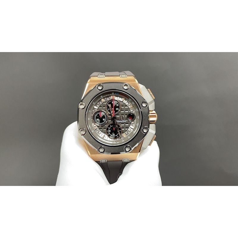 Audemars Piguet Royal Oak