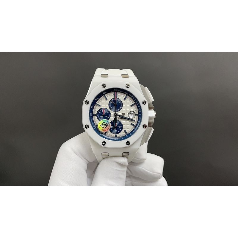 Audemars Piguet Royal Oak