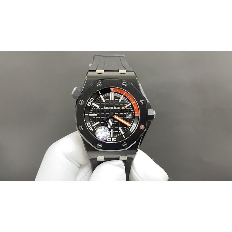 Audemars Piguet Royal Oak