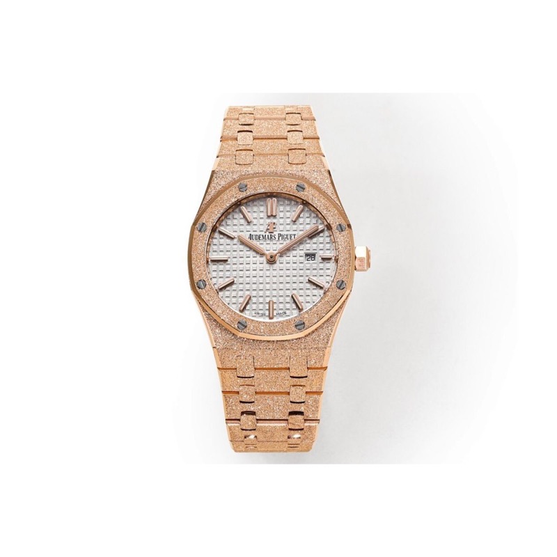 Audemars Piguet Royal Oak