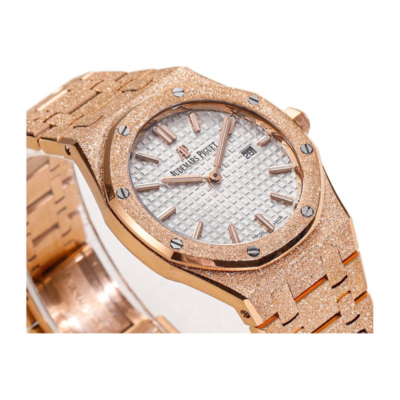 Audemars Piguet Royal Oak