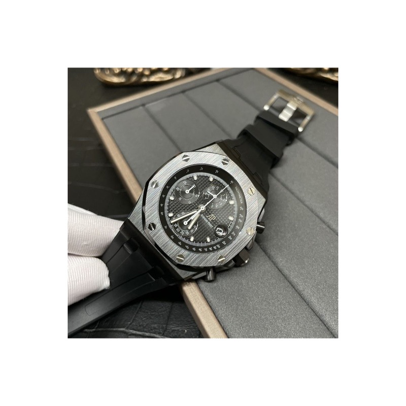 Audemars Piguet Royal Oak