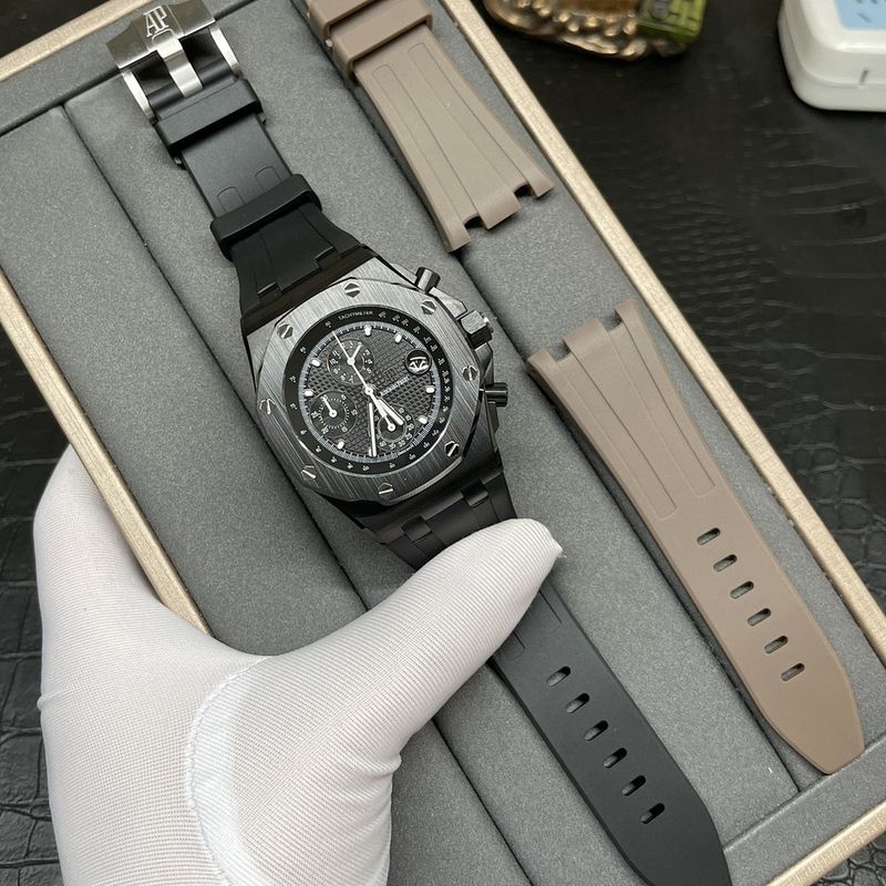 Audemars Piguet Royal Oak
