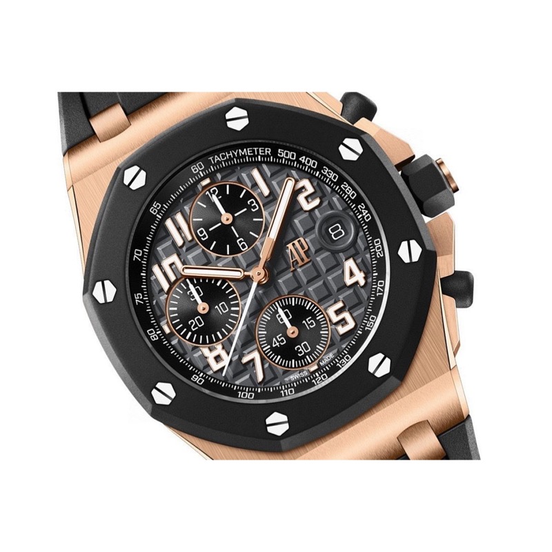 Audemars Piguet Royal Oak