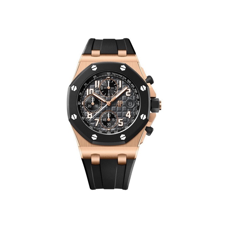Audemars Piguet Royal Oak