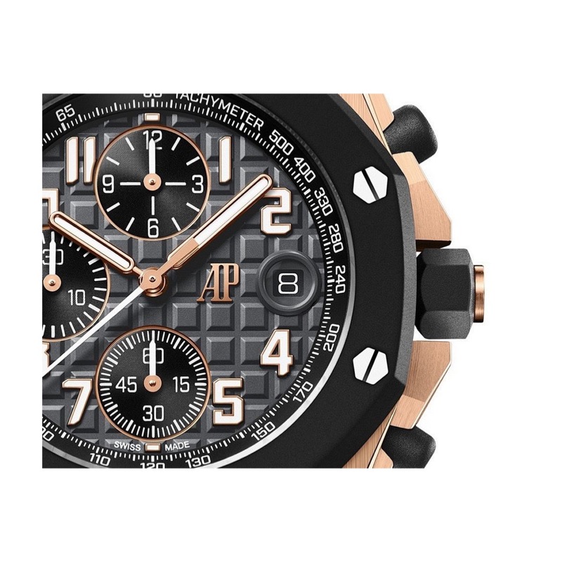 Audemars Piguet Royal Oak