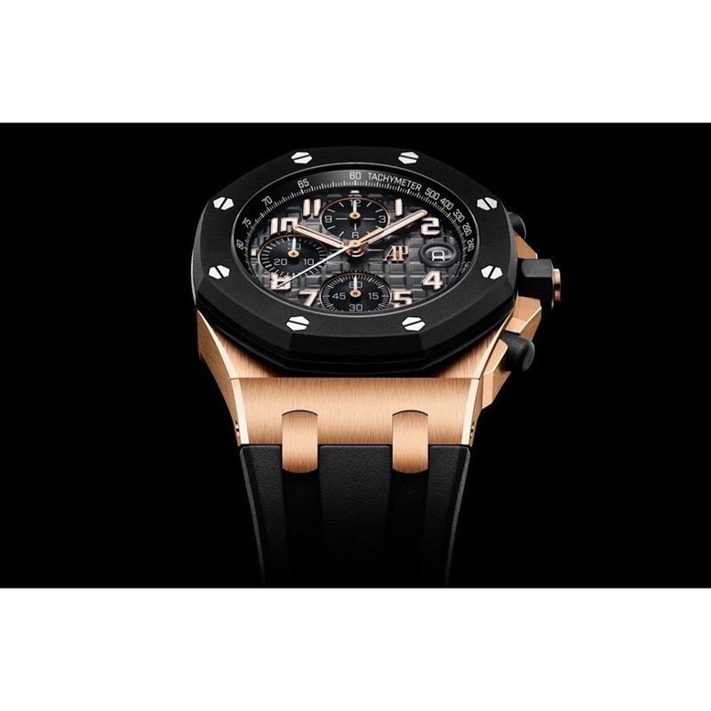 Audemars Piguet Royal Oak
