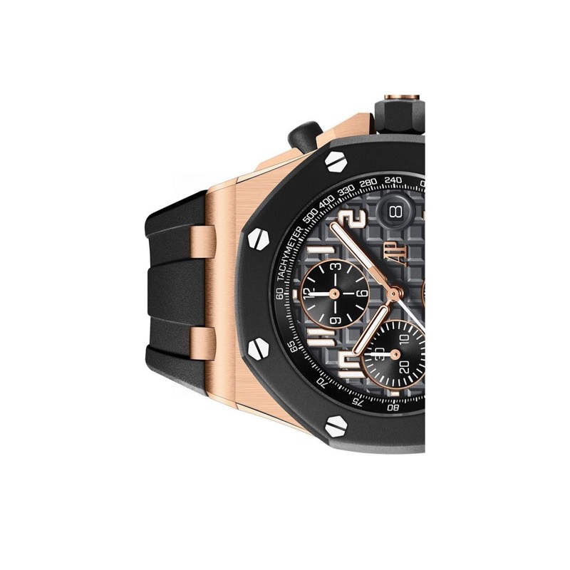 Audemars Piguet Royal Oak