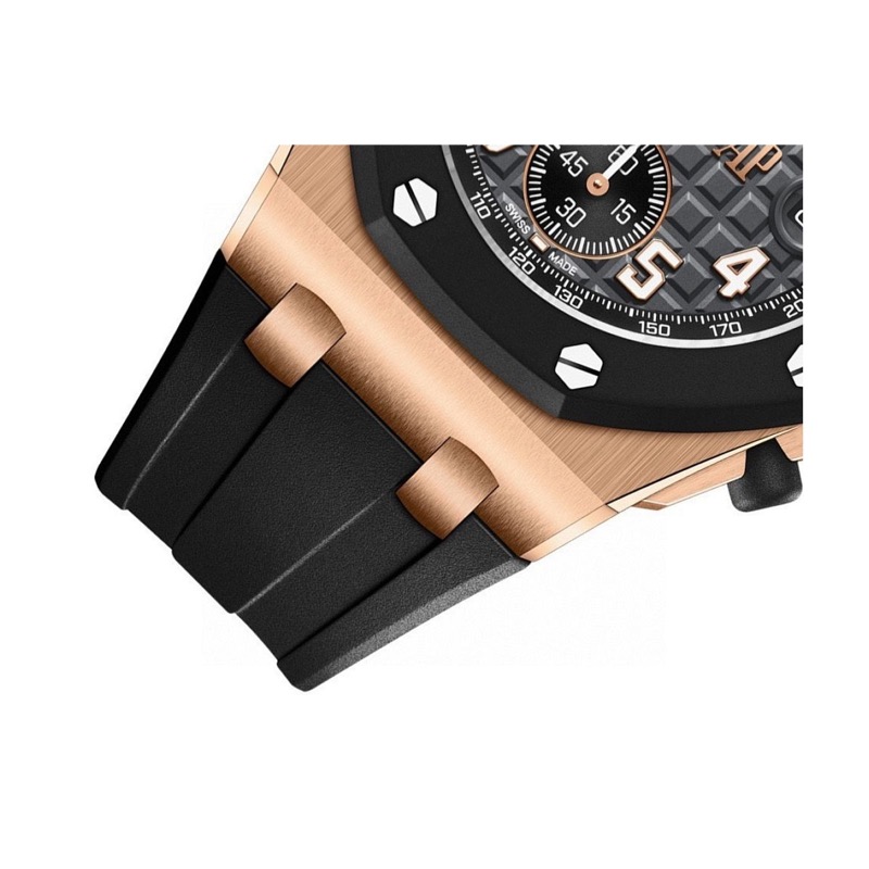 Audemars Piguet Royal Oak