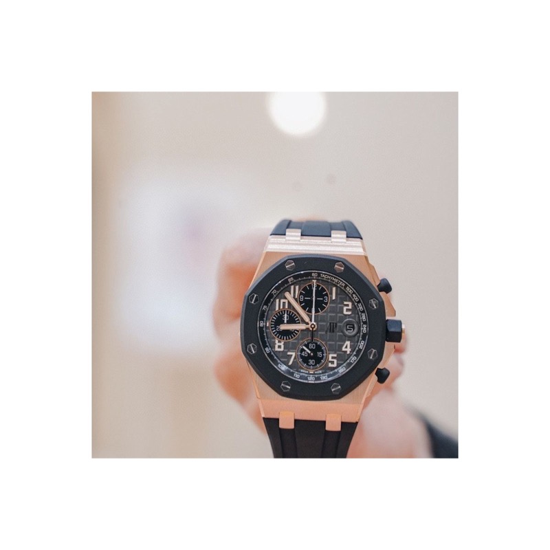 Audemars Piguet Royal Oak
