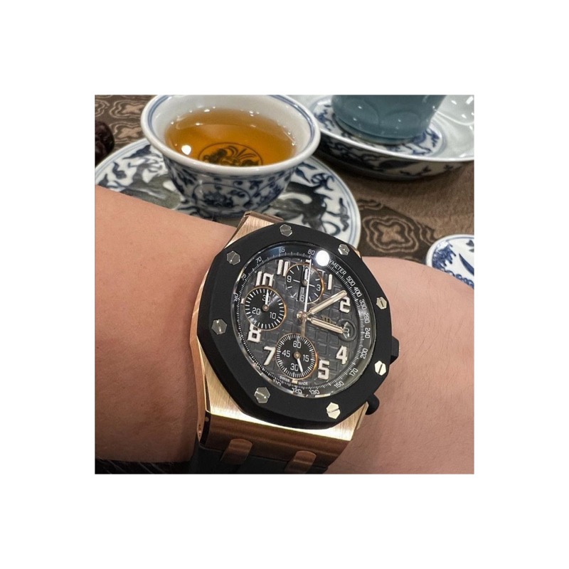 Audemars Piguet Royal Oak