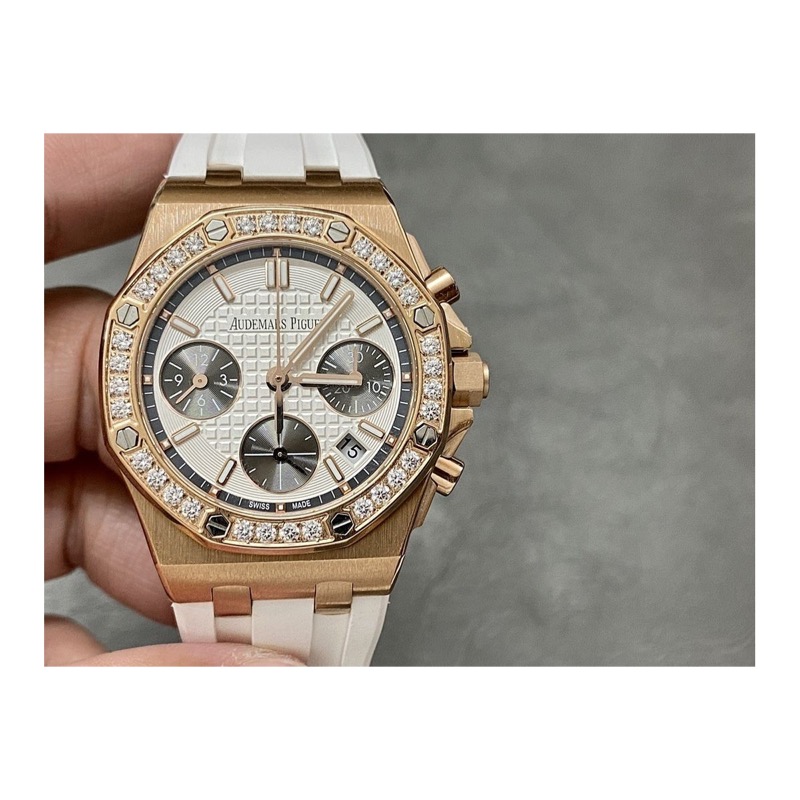 Audemars Piguet Royal Oak