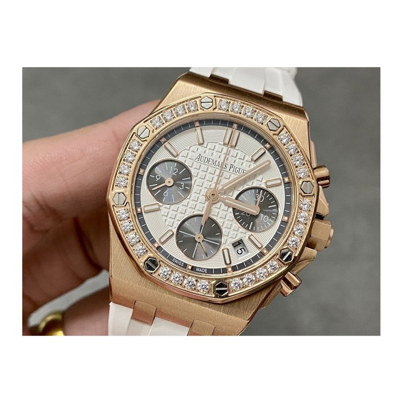 Audemars Piguet Royal Oak