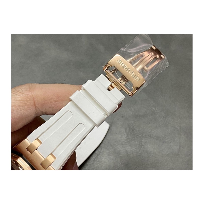 Audemars Piguet Royal Oak