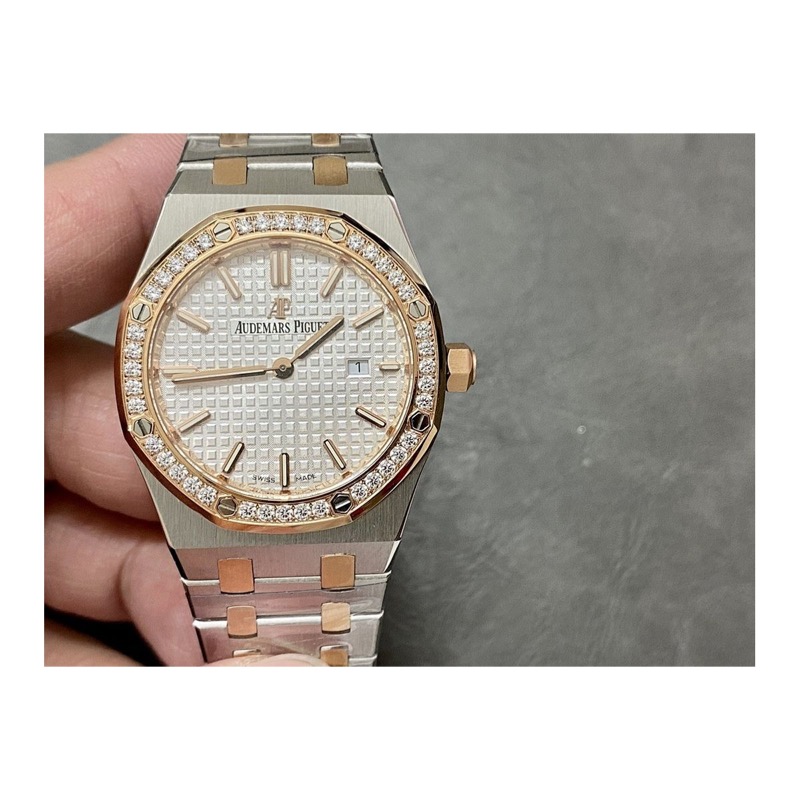 Audemars Piguet Royal Oak