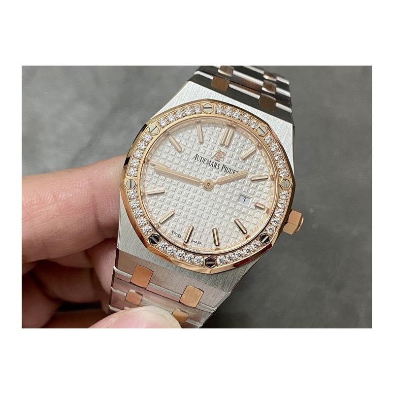 Audemars Piguet Royal Oak