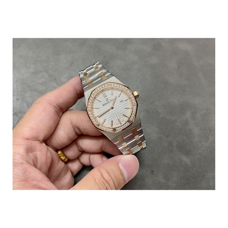 Audemars Piguet Royal Oak