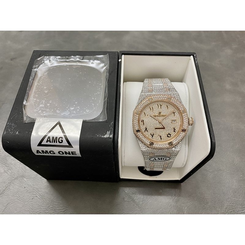 Audemars Piguet Royal Oak