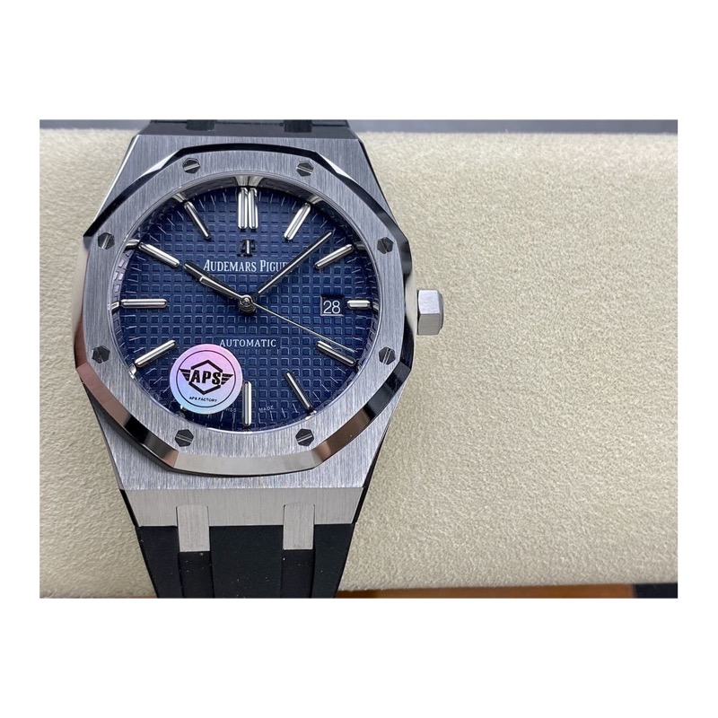 Audemars Piguet Royal Oak