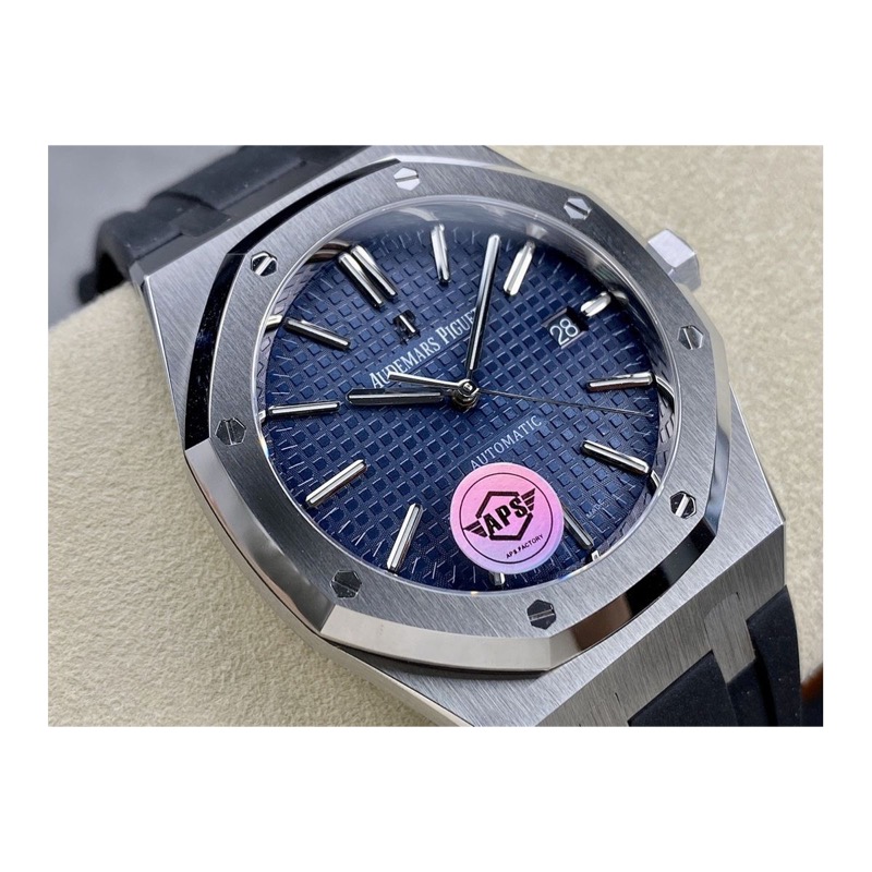 Audemars Piguet Royal Oak