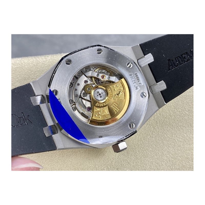 Audemars Piguet Royal Oak