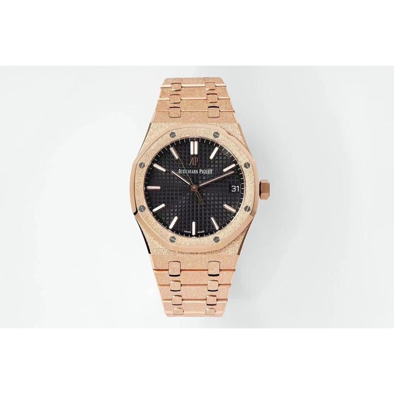 Audemars Piguet Royal Oak