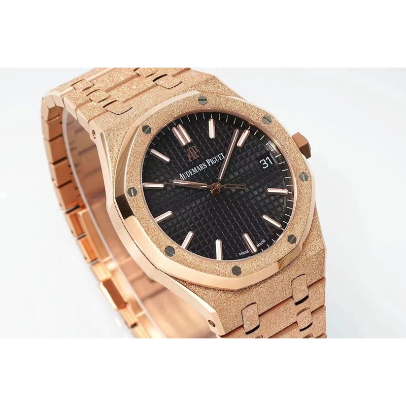Audemars Piguet Royal Oak