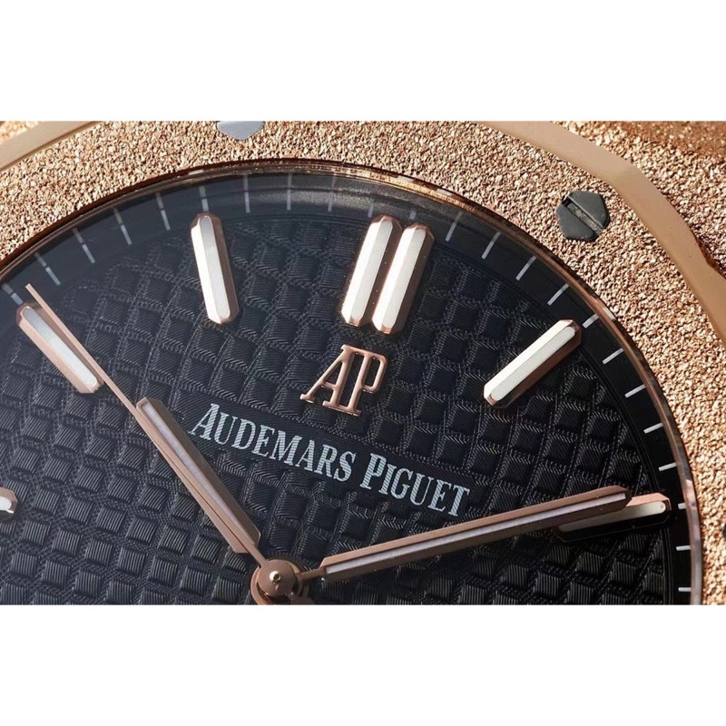 Audemars Piguet Royal Oak