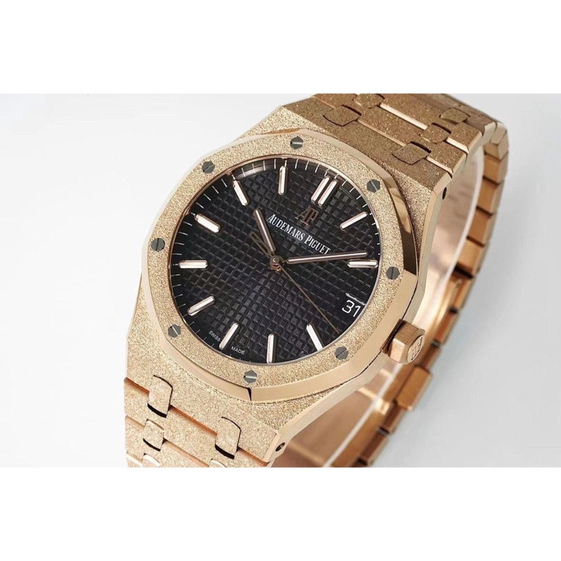 Audemars Piguet Royal Oak