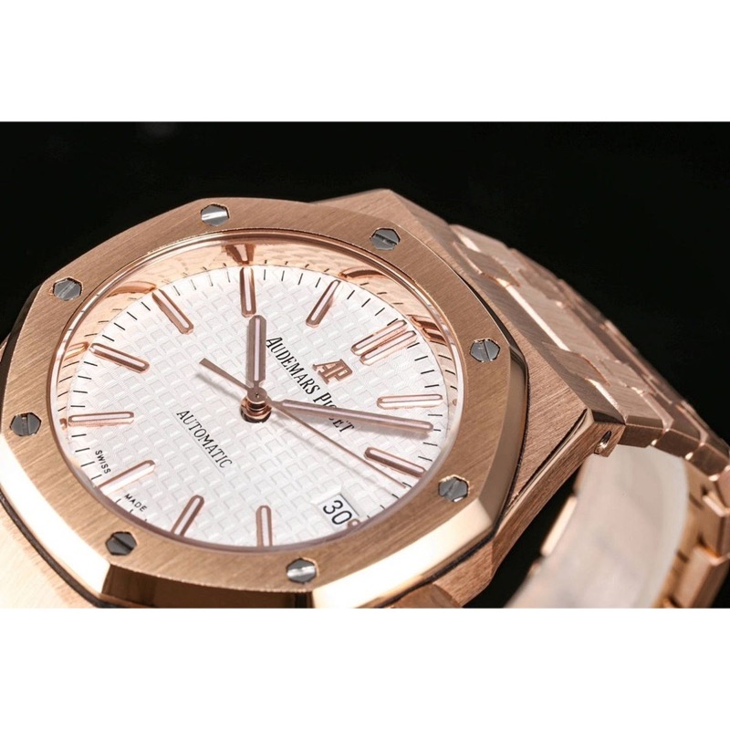 Audemars Piguet Royal Oak