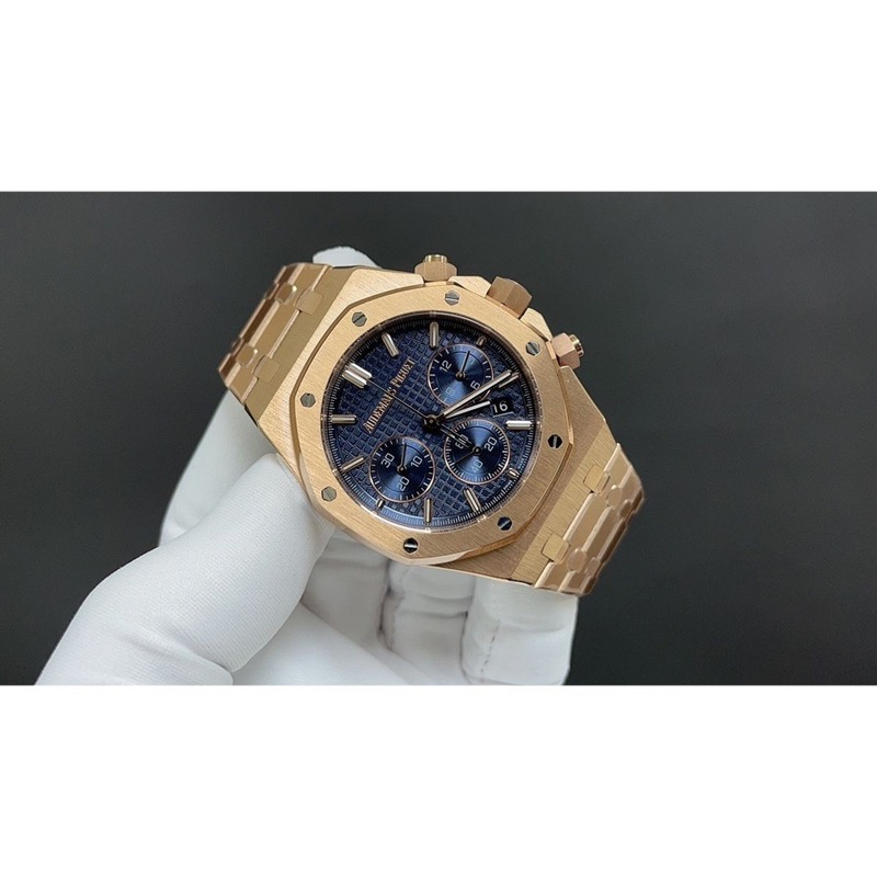 Audemars Piguet Royal Oak